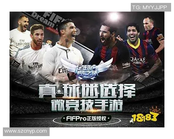 打造属于你的足球明星海报墙贴让每一天都充满激情与活力