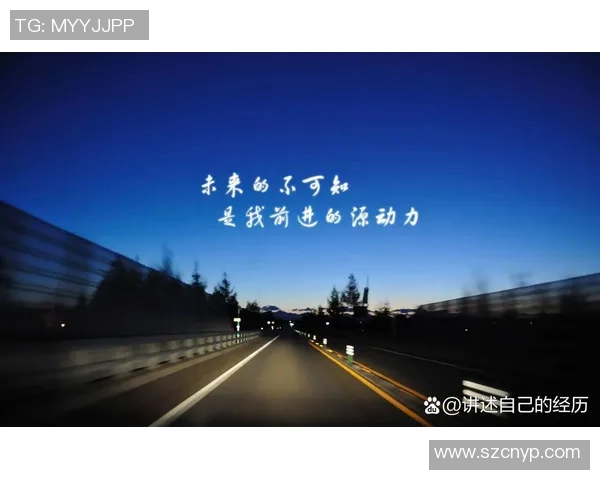 深度对话刘娜羽毛球人生的奋斗与梦想探索