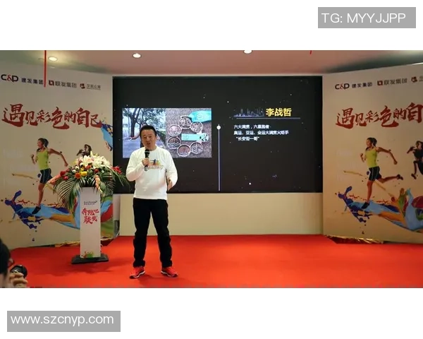 刘敏独家分享羽毛球技巧与心得助你提升竞技水平与乐趣